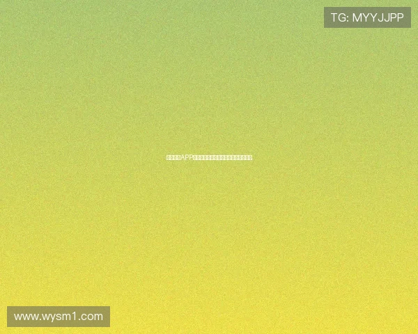 球客直播APP安卓苹果版下载全攻略与使用技巧详解